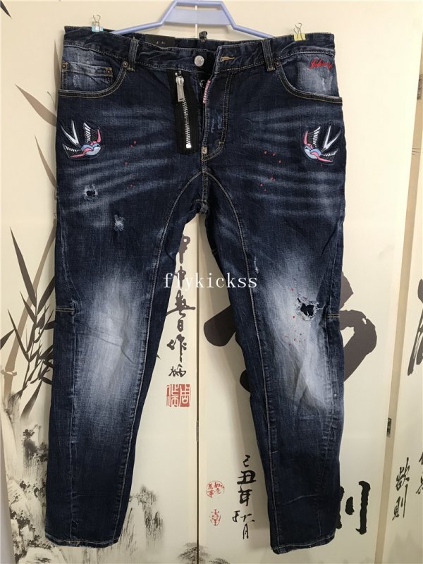 DSQUARED2 Jeans